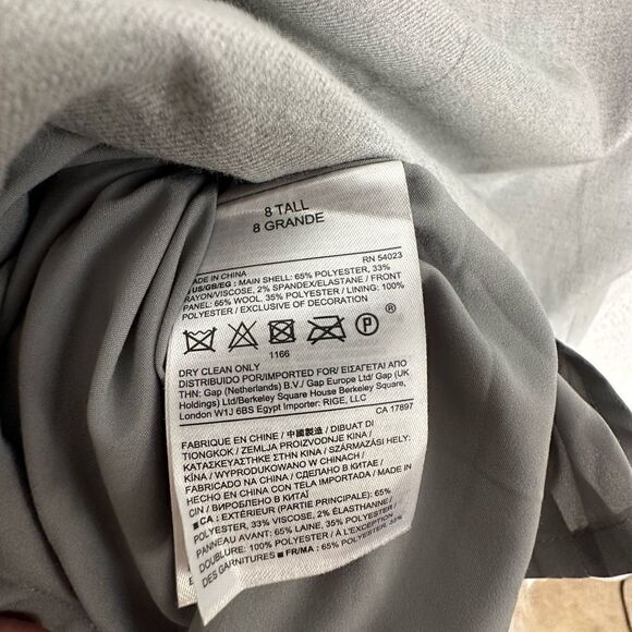 Banana Republic Gray Quilted Wool Blend Mini Skirt | Size 8T - Picture 6 of 7